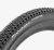 Külső Pirelli Cinturato™ Adventure (GRAVEL) 40-622 Tubeless ready